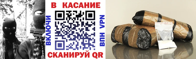 Где можно купить наркотики Кудымкар APVP  Cocaine  Гашиш  ГЕРОИН  Конопля 