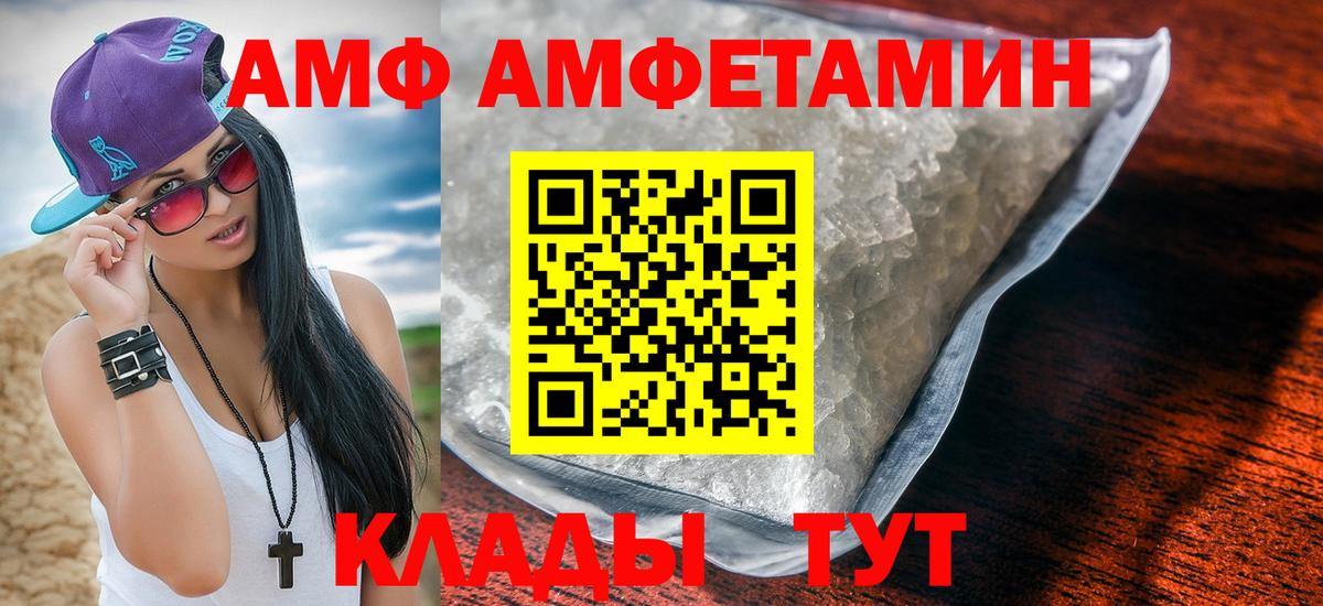 МАРИХУАНА  Вход с VPN  ЭКСТАЗИ  Гашиш  Кудымкар  Меф кристаллы 