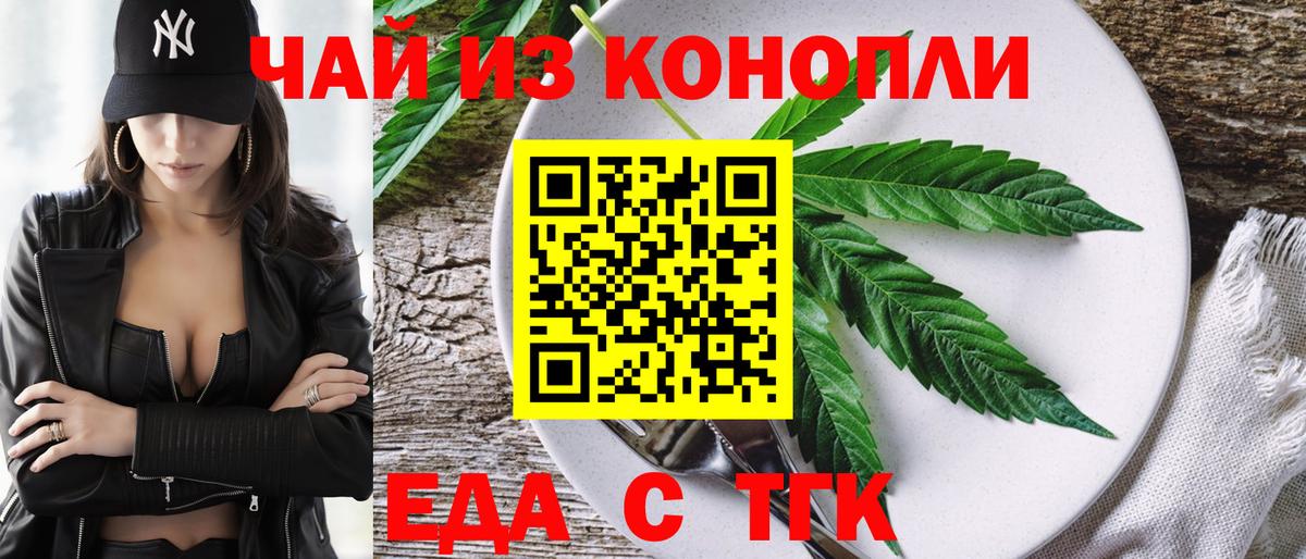 Бошки Шишки Кудымкар