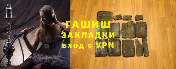 меф Михайлов