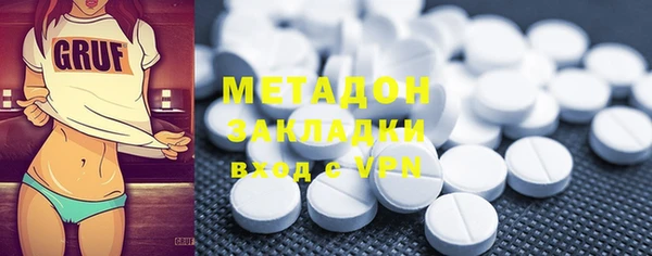 меф Михайлов