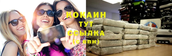 меф Михайлов