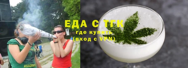 гидра Медвежьегорск