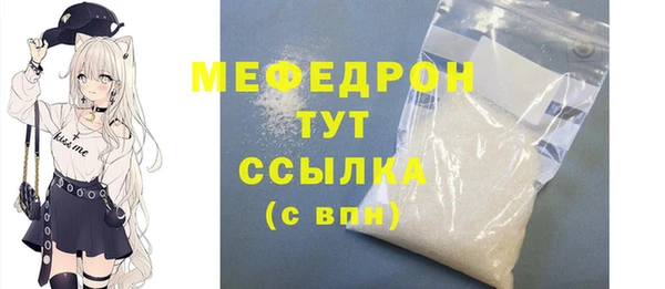 марки lsd Михайловск