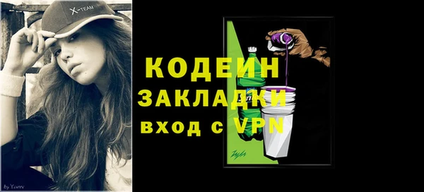 меф Михайлов