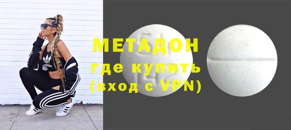меф Михайлов