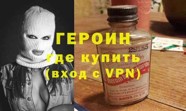 марки lsd Михайловск