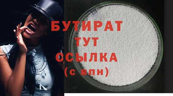 марки lsd Михайловск