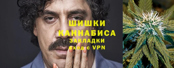 марки lsd Михайловск