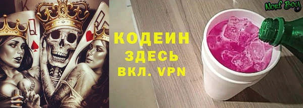 mdpv Апатиты
