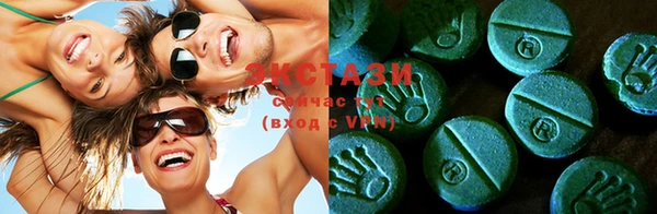 стафф Михайловка