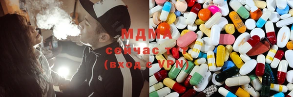 меф Михайлов