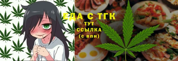 меф Михайлов