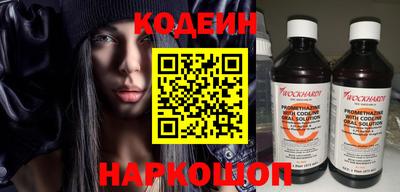 ПСИЛОЦИБИНОВЫЕ ГРИБЫ Кинель