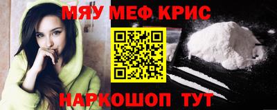 ПСИЛОЦИБИНОВЫЕ ГРИБЫ Кинель