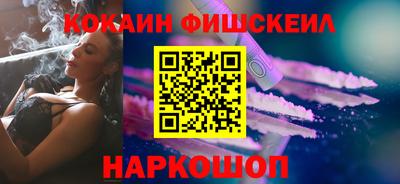 меф Кимры