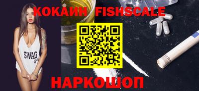 первитин Берёзовский