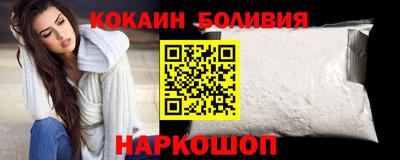 меф Кимры