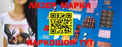 прущая мука Бийск