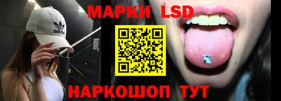 меф Кимры