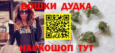меф Кимры