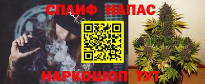 первитин Берёзовский