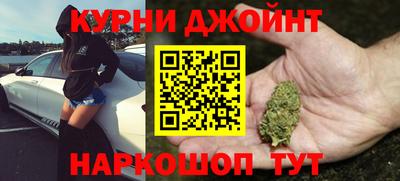 ПСИЛОЦИБИНОВЫЕ ГРИБЫ Кинель