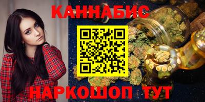меф Кимры