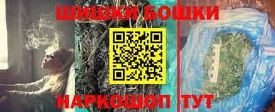 ПСИЛОЦИБИНОВЫЕ ГРИБЫ Кинель