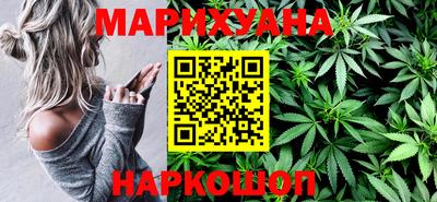 меф Кимры