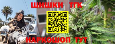 ПСИЛОЦИБИНОВЫЕ ГРИБЫ Кинель