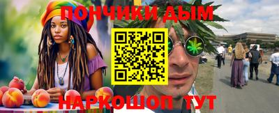 меф Кимры