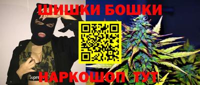 ПСИЛОЦИБИНОВЫЕ ГРИБЫ Кинель