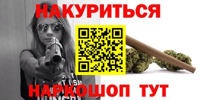 ПСИЛОЦИБИНОВЫЕ ГРИБЫ Кинель