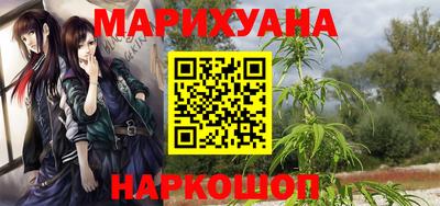 меф Кимры