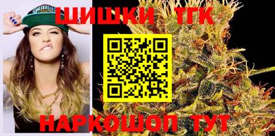 ПСИЛОЦИБИНОВЫЕ ГРИБЫ Кинель