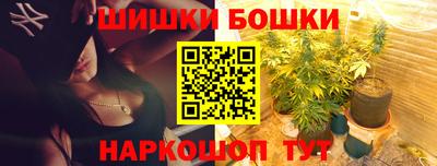 ПСИЛОЦИБИНОВЫЕ ГРИБЫ Кинель