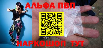 меф Кимры