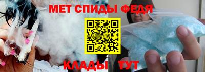 молекула духа Кингисепп