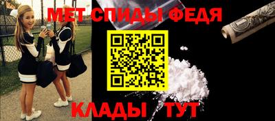 ПСИЛОЦИБИНОВЫЕ ГРИБЫ Кинель