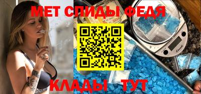 прущая мука Бийск