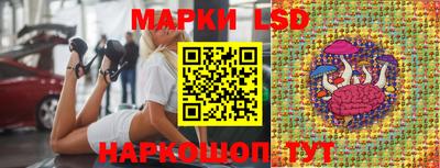 мяу мяу кристалл Малоярославец