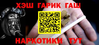 ПСИЛОЦИБИНОВЫЕ ГРИБЫ Кинель