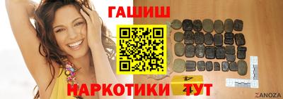 меф Кимры