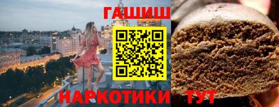 молекула духа Кингисепп
